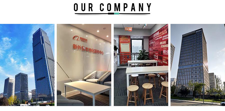 bizning kompaniyamiz our company